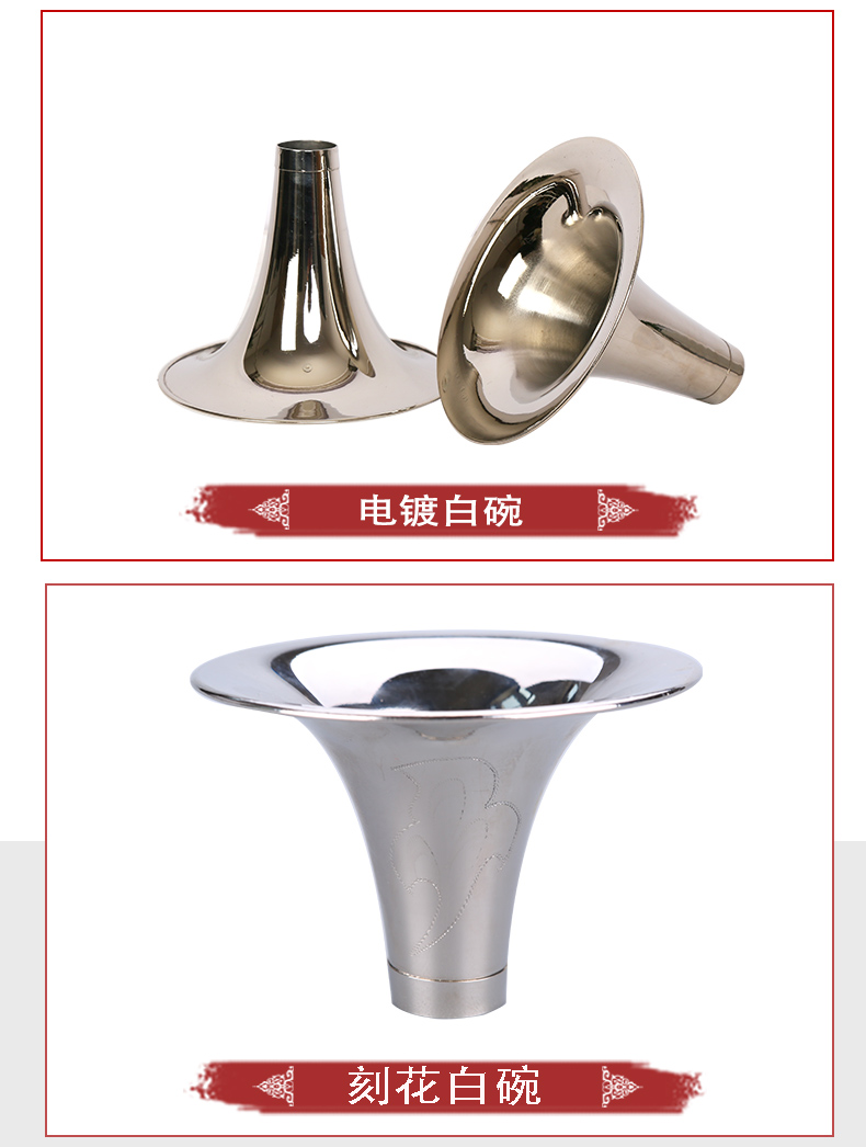 Nhà máy trực tiếp màu sắc nhạc cụ bát begin người mới bắt đầu bát accessories phụ kiện nhạc cụ - Nhạc cụ dân tộc sáo huyên