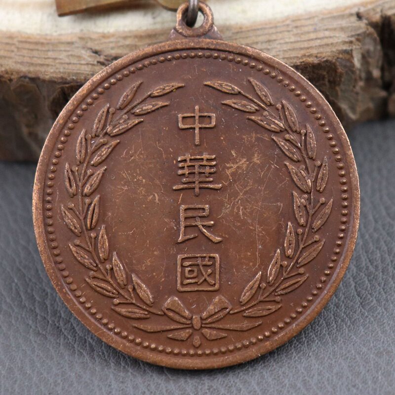 Red Collection Like Badge Military Medal Iron Badge Badge Anti-Japanese War Medal Republic of China