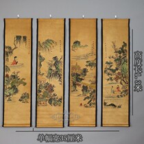 Imitation ancient character painting modern living room book room decoration hanging painting Four-screen national painting scroll Zhang Hongqianshan water painting set