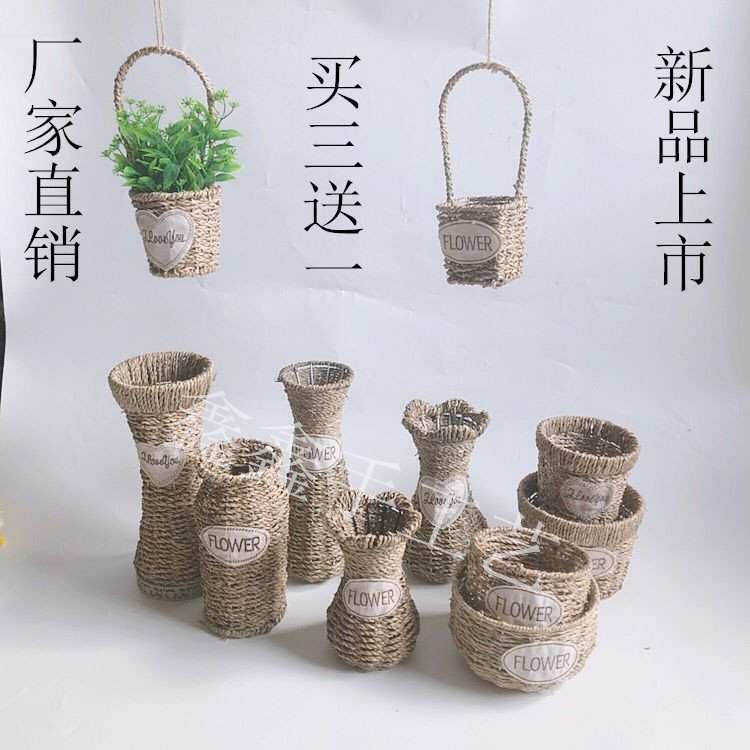 Grass choreograpes basket rattan choreograpes handwoven craft Handicraft Gift Pendulum accessories Dry flower decoration Grass-shaped flower vases Living room furnishing