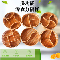 Handmade Iron Frame Add Hard Imitation Vine Woven Basket Water Fruit Basket Vegetable Basket Candy Snacks Home Basket Debris Containing Basket