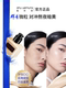 Uemura Shu Uemura의 여성 건조 피부를위한 새로운 액체 재단은 컨실러를 밝게 보습합니다.