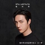 Shu uemura, краска для бровей для сухой кожи, долговременный эффект, не растекается