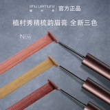 Shu uemura, краска для бровей для сухой кожи, долговременный эффект, не растекается