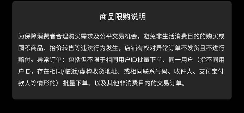 【日本直郵】植村秀櫻花淨膚溫和卸妝潔顏油150ml 舒緩壓力敏感肌