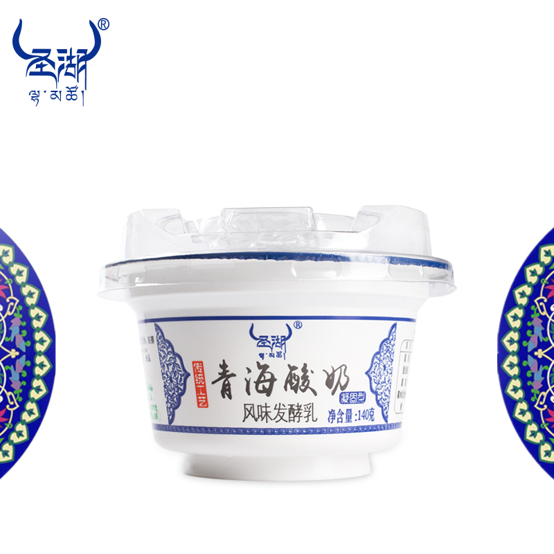 圣湖青海特产风味老酸奶
