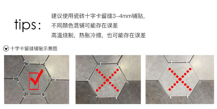 Хексагон кирпичные советы .jpg