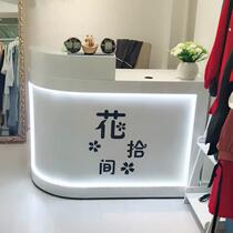 Special price corner with light cashier desk simple bar counter clothing store counter modern beauty salon shop small table