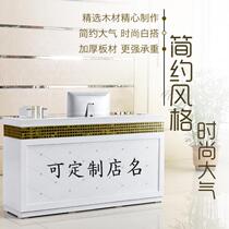 Cash register counter modern simple shop small front desk reception table clothing shop beauty salon welcome counter bar table