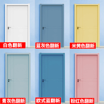 Water-based wood lacquer door paint change color wood furniture spray paint white self-brush doors and windows refurbished household wood door paint