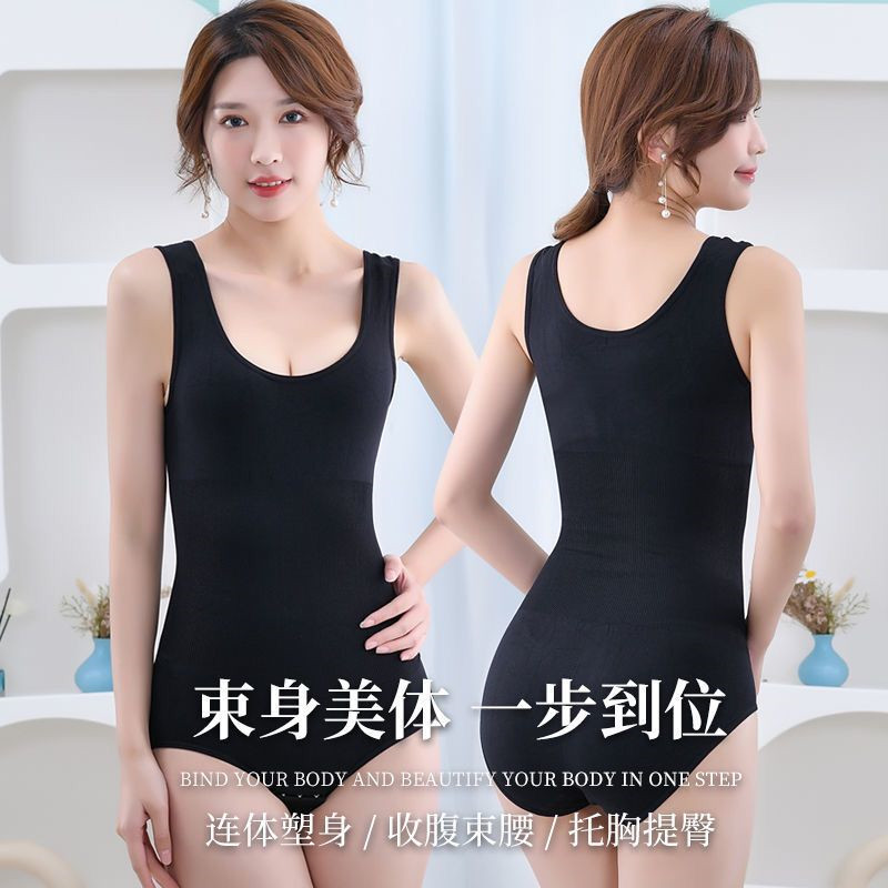 Body sculpting clothes women's open-file abdominal waist corset thin section postpartum body slimming one-piece fat burning small belly underwear