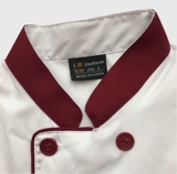 Осень и зимний шеф -повар Работаю