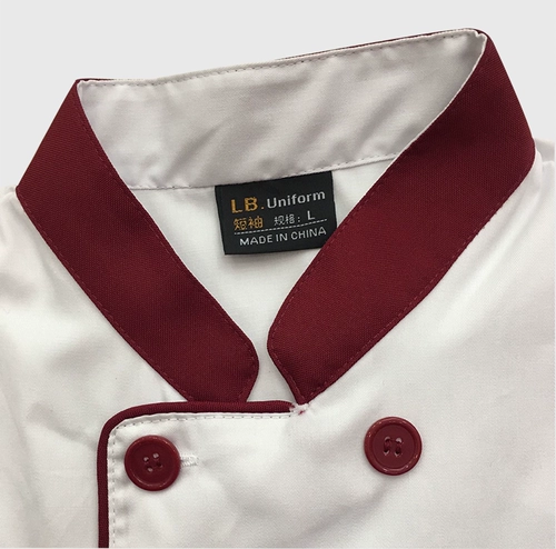 Осень и зимний шеф -повар Работаю