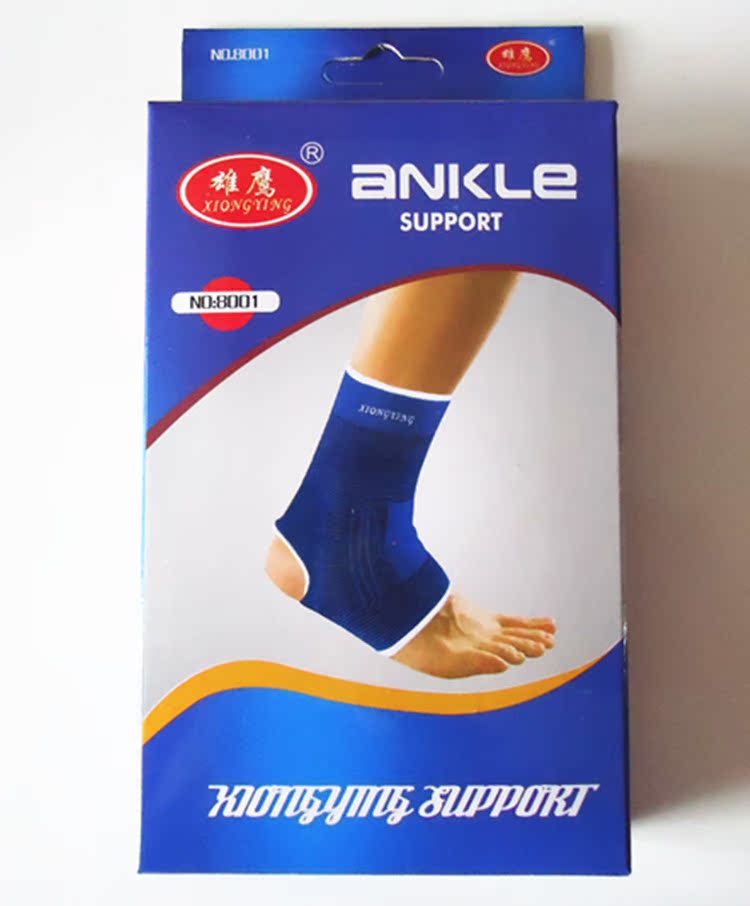 Protection sport - Ref 585715 Image 13