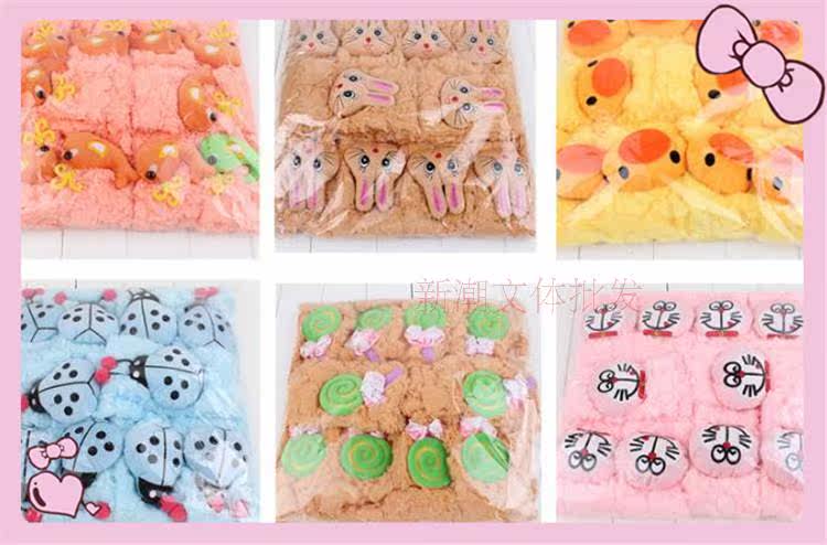 Echarpe enfant - Ref 2139813 Image 30