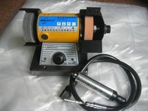 Multifunction throttling micro-bench grinding machine bench mill with flexible shaft jade engraving machine polishing machine two-in-one