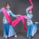 Màn trình diễn tay áo mới của Cai Wei Dance 月 月 Vũ điệu cổ điển Gradient Hanfu Dunhuang Feiti Children đồ tết cho bé gái