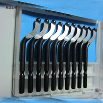 High speed steel trimmer scraper blade BS1010 2010 BK3010 NG1100 deburring EO2000