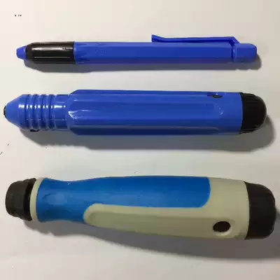 Original plastic scraper handle trimming knife Tool holder trimming device NB1100NB1000 Delivery blade