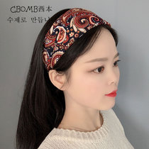 Hair band net red female Korean version of the new national style cashew nut wide edge fashion moon hair band cover white hair headband hair jewelry