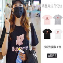 Star with pink baby elephant dumbo print crew neck bf wind men and women with the same short-sleeved couple loose T-shirt women