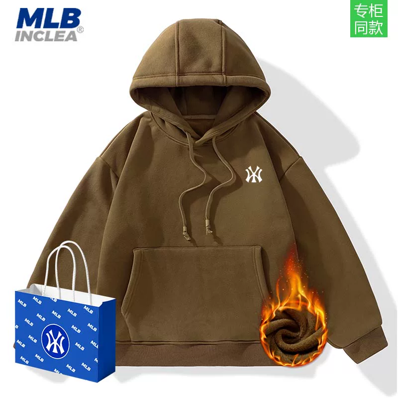 MLB, толстовка-худи для мужчин и женщин, рубашка, куртка, Oversize