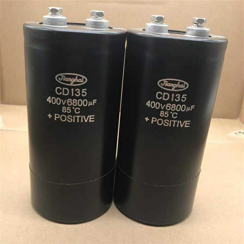 400V6800UF original installation Jiang Hai CD135 aluminum electrolytic capacitor frequency converter 450v6800uf spot supply-Taobao