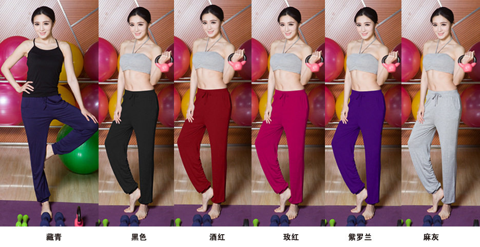 Pantalon pyjama jeunesse - Ref 713186 Image 6