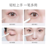 Двусторонняя тени для век, хайлайтер, водостойкая портативная база под макияж, не растекается