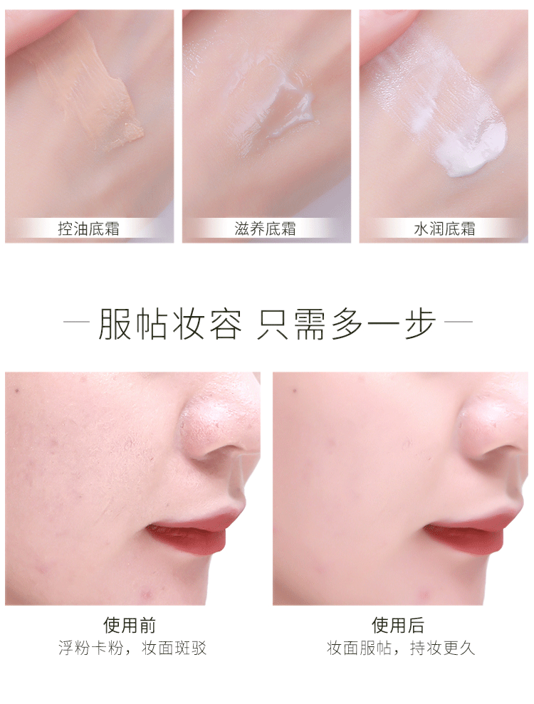 theSAEM có một loại kem tươi tình yêu. Kiểm soát dầu dưỡng ẩm trang điểm dưỡng ẩm trước khi tách sữa ra ánh sáng lỗ chân lông siêu nhỏ làm sáng kem che khuyết điểm cho da mụn và thâm
