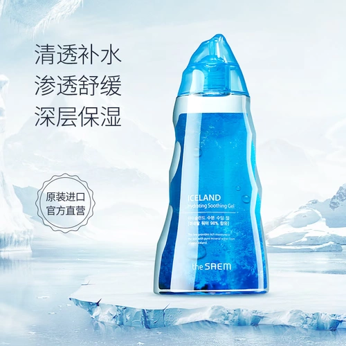 Увлажняющий гель, крем, восстанавливающий питательный лосьон