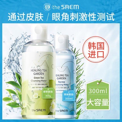 7月10号更新【快爆白菜好价】的图片 第108张