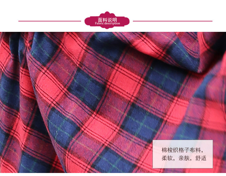 Jupe pour fille - Ref 2050913 Image 8