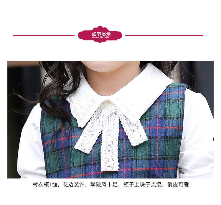 Jupe pour fille - Ref 2050913 Image 18