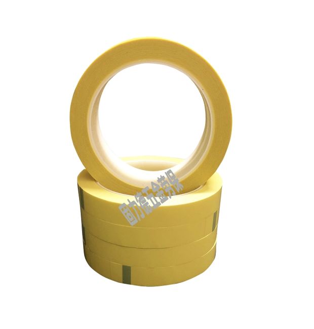 Ánh sáng màu vàng Ma-rốc băng biến áp pin lithium băng nhiệt độ cao cách nhiệt lửa gia súc băng 66 mét polyester - Băng keo