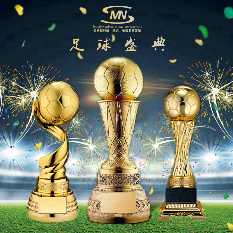 Premium Football Trophy Customized Football Trophy Golden Globe Trophy Basketball Trophy Personality Trophy Making