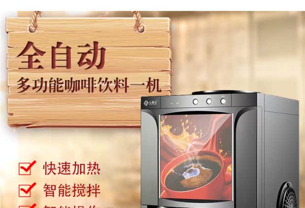 máy pha cafe casadio Trái tim đến nhà tự động nhỏ giọt đa chức năng cà phê hai đầu uống trà sữa máy - Máy pha cà phê máy pha cà phê electrolux ecm3505