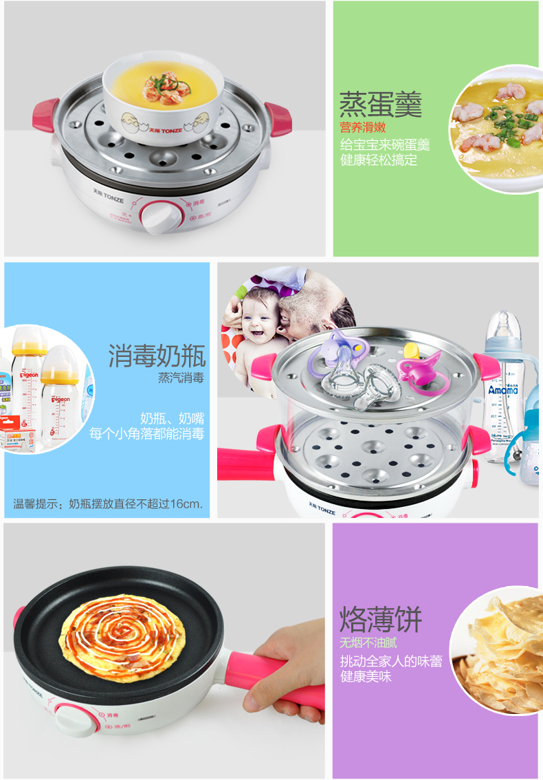 mua nồi lẩu điện mini ở đâu	 Sky đa năng nồi trứng tự động tắt trứng nhỏ bếp mini nhà hấp trứng đôi hấp trứng nồi hấp 3 tầng