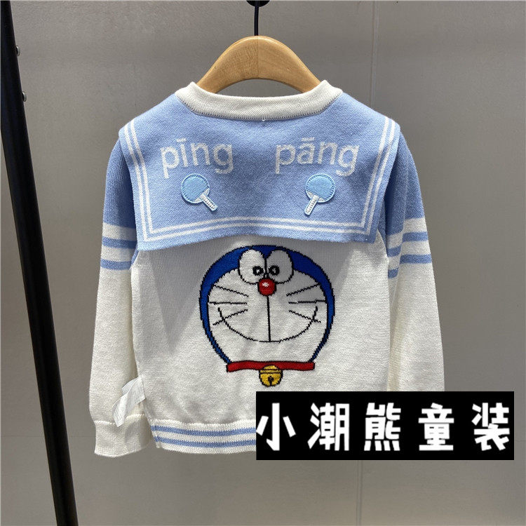 2022 fall new child clothing male and female knitted cardiovert baby foreign navy collar sanitary coat for children sweater jacket