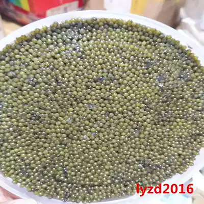 Special offer Original sturgeon sturgeon egg sauce 500g Ussuri River wild fresh Russian sturgeon Black caviar ready-to-eat