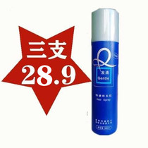 New hair spray styling strong tasteless fluffy styling female men extra hard dry glue hair Tao glue king 350ML
