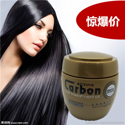 Buddy activated charcoal enhanced baked ointment to improve dry hair mask nutrition inverted film nutrition ointment moisturizing soft hair care