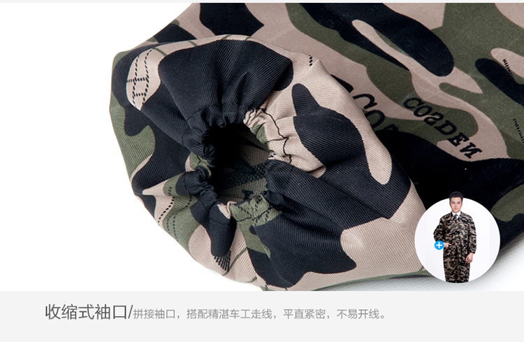 Tenue de travail en polyester - Ref 1913592 Image 19