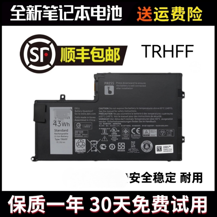 Dell Trhff 14-5447 15-5547/5548/5545 P39F P49G Laptop Battery Dell Trhff 14-5447 15-5547/5548/5545 P39F P49G Laptop Battery