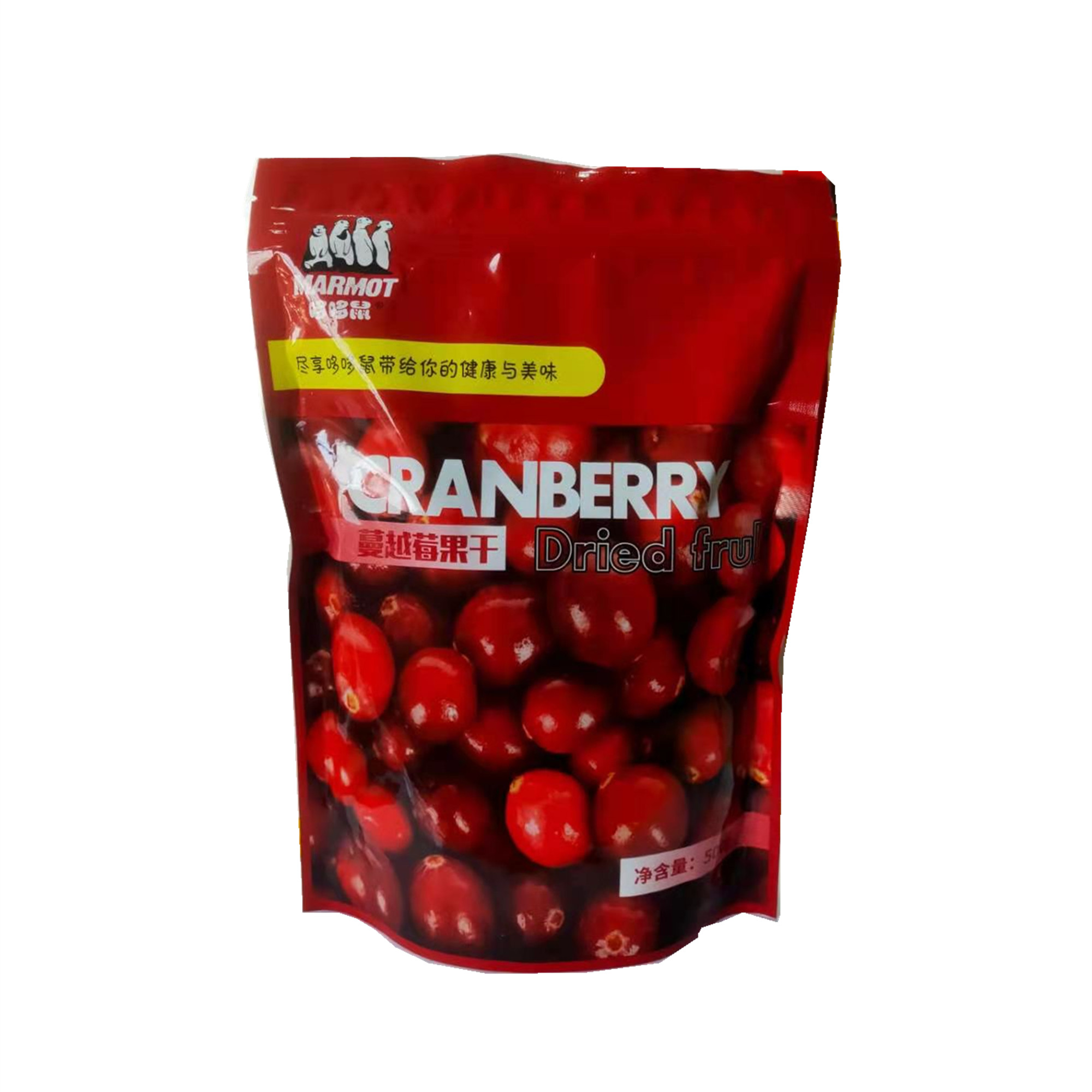 [USD 15.13] Dorothy Cranberry Dried 500g Baked with Cranberry Pregnant