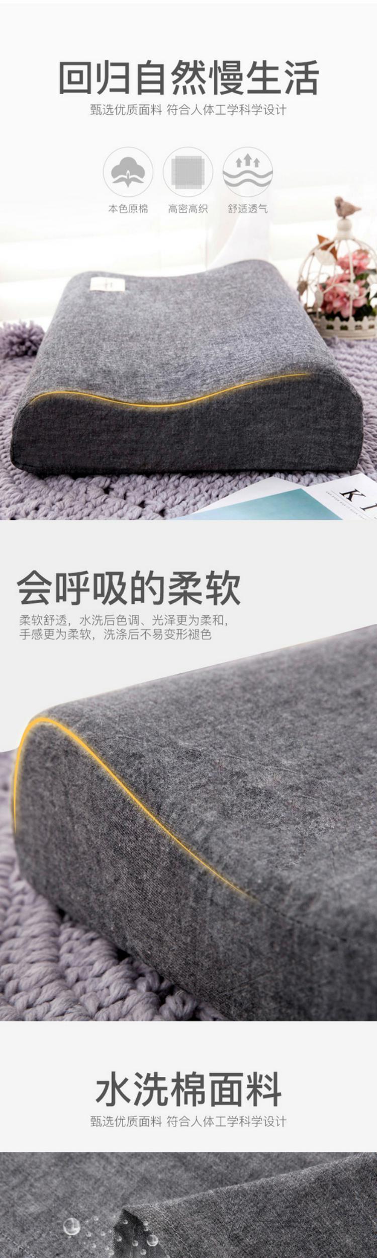 Vỏ gối cao su 60x40 Cotton Gối cao su Thái đặc biệt Bộ nhớ gối trẻ em 50x30 Cặp mùa hè - Gối trường hợp gối chữ u