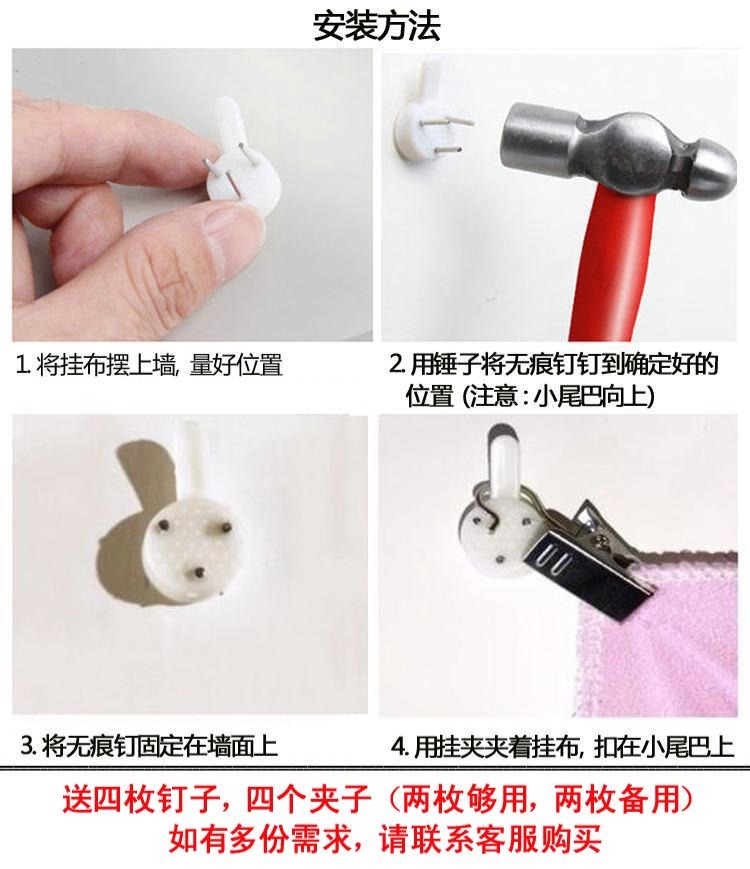 Bắc Âu in màn mơ cáo trang trí nội thất vải phòng tấm thảm ảnh nền vải nhiều bức tường vải vải thảm treo tường one piece