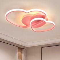 Master bedroom light Simple modern warm romantic love-shaped creative ins girl style childrens room LED ceiling light