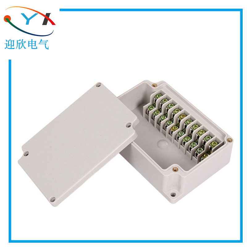 110*75*40 Waterproof Junction Box 10P Terminal Box Outdoor Waterproof Power Junction Junction Box ABS Material