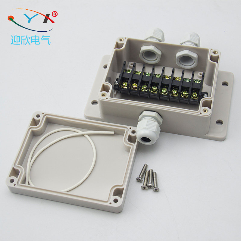 115 115 * 90 * 55mm in two out of 20A8 bits terminal outdoor waterproof cable junction box plastic splash-proof box